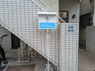 v20241221174033/fresh/building/J00100366174_9