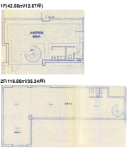 v20241222160555/fresh/room/H00103059408_1