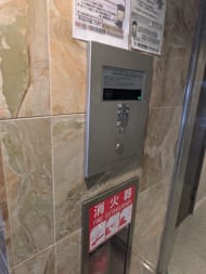 v20241223174118/fresh/building/J00100356764_10