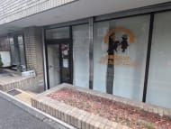 v20241223174118/fresh/building/J00100361372_8
