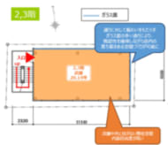 v20241223181541/fresh/room/H00103059711_1