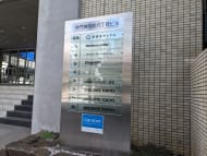 v20241224174109/fresh/building/J00100369653_67