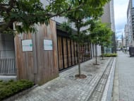 v20250105174028/fresh/building/J00100357481_16