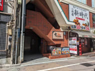v20250105174028/fresh/building/J00100363263_3