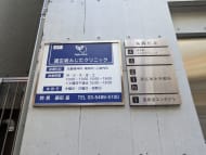 v20250105174028/fresh/building/J00100363455_67