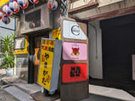 v20250105174028/fresh/building/J00100363560_10