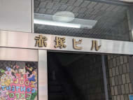 v20250110174108/fresh/building/J00100365674_9