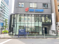 v20250111174029/fresh/building/J00100357127_8