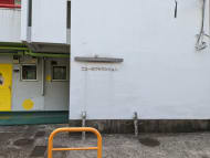 v20250111174029/fresh/building/J00100369978_6