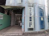 v20250112174036/fresh/building/J00100360613_10