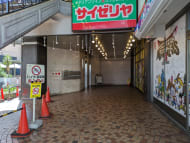 v20250113174038/fresh/building/J00100367738_11