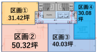 v20250123181451/fresh/room/H0013062144_1