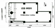 v20250129181612/fresh/room/J00101933667_1