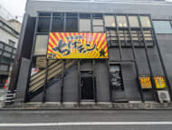 v20250203174112/fresh/building/J00100356821_7