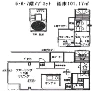 v20250205181237/fresh/room/J00101959534_1