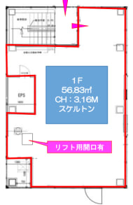 v20250206181500/fresh/room/H00103062652_1