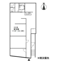 v20250207181255/fresh/room/H00103062708_1
