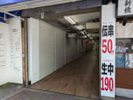 v20250208174037/fresh/building/J00100359250_3