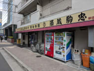 v20250209174041/fresh/building/J00100370503_13