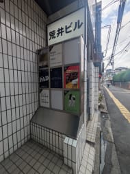 v20250209174041/fresh/building/J00100387722_13
