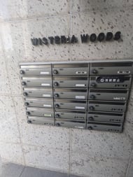v20250211174038/fresh/building/J00100357759_9