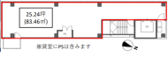 v20250213181409/fresh/room/H0012532466_1