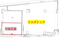 v20250219181501/fresh/room/H00103062697_1
