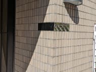 v20250224174033/fresh/building/J00100364805_19