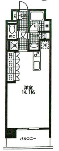v20250227122318/fresh/room/J00101924587_1