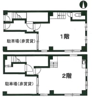 v20250227122318/fresh/room/J00102158889_1