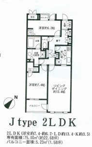 v20250303174104/fresh/building/J00100361651_18