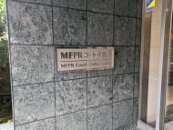 v20250303174104/fresh/building/J00100361651_9