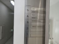 v20250303174104/fresh/building/J00100366886_67