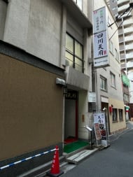 v20250303174104/fresh/building/J00100369186_6