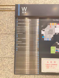 v20250304174101/fresh/building/J00100369765_13