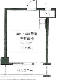 v20250304181355/fresh/room/J00101928121_1