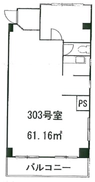 v20250304181355/fresh/room/J00101941896_1