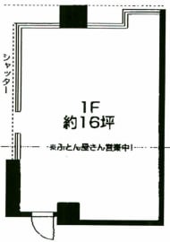 v20250304181355/fresh/room/J00101999529_1