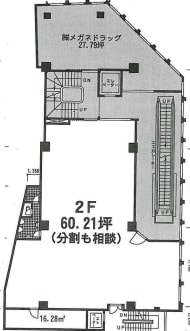 v20250304181355/fresh/room/J00101999531_1
