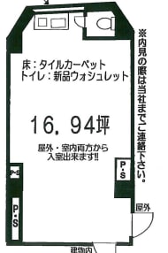 v20250304181355/fresh/room/J00102064321_1