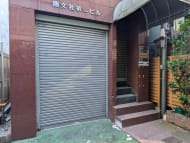 v20250305174101/fresh/building/J00100359251_4