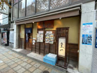 v20250305174101/fresh/building/J00100360162_6