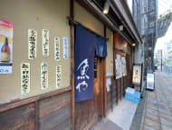 v20250305174101/fresh/building/J00100360162_7
