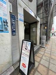 v20250305174101/fresh/building/J00100360162_9