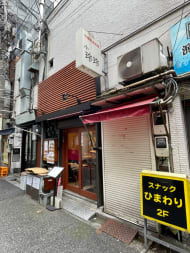 v20250305174101/fresh/building/J00100362082_6