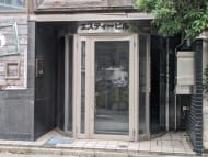 v20250305174101/fresh/building/J00100366890_10