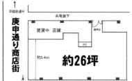 v20250306181517/fresh/room/H00103063722_1