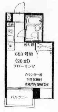 v20250312063143/fresh/room/J00101908666_1