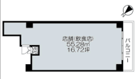 v20250317181256/fresh/room/H00103064086_1