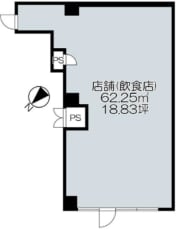 v20250317181256/fresh/room/H0013064088_1